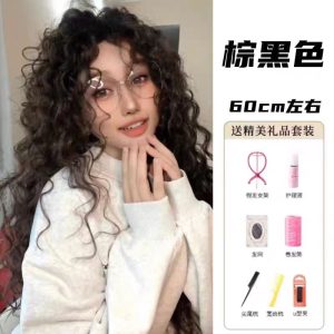 Retro Latin American Waves